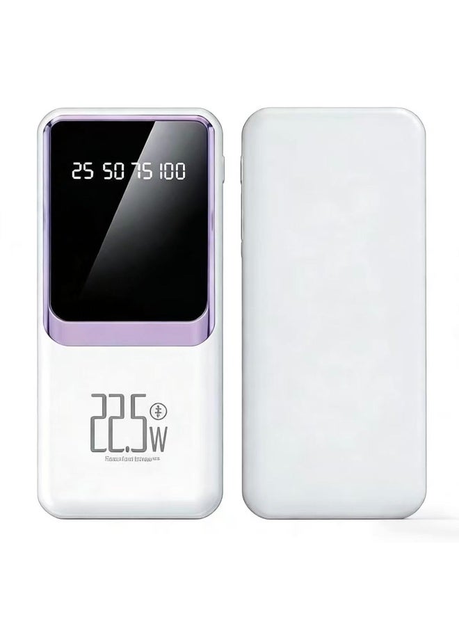 Brand new white portable power bank, fast charging output, 10000mAh capacity | Multiple protections, supports fast charging, lightweight and portable, a must-have for commuting, compatible with various devices, suitable for multiple scenarios